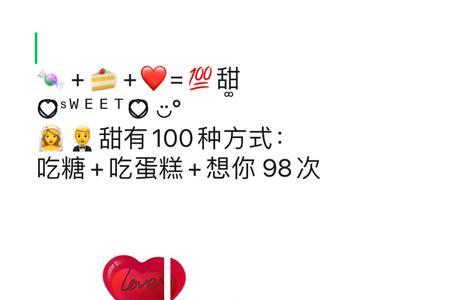520出生宝宝怎样发朋友圈