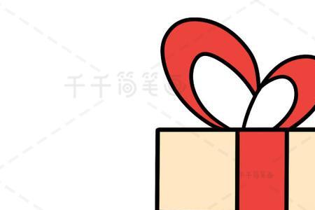 多个礼物盒简笔画