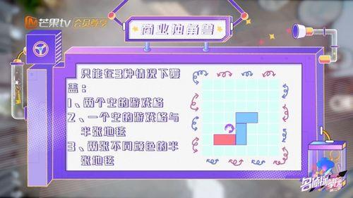 1缪秒等于多少秒