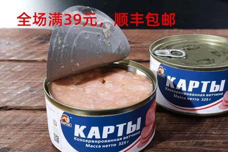 午餐肉罐头怎么开无拉环