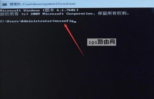 电脑开机后显示ahciport0deviceerror