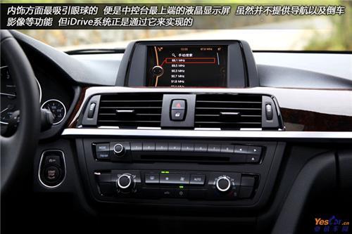 13款宝马320li中控怎么重置