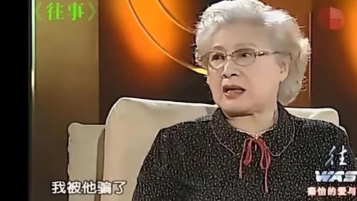 晚年丧夫怎么办