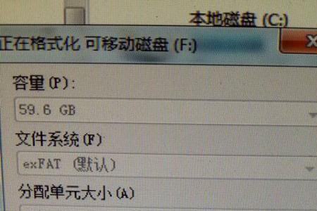 怎样格式化手机