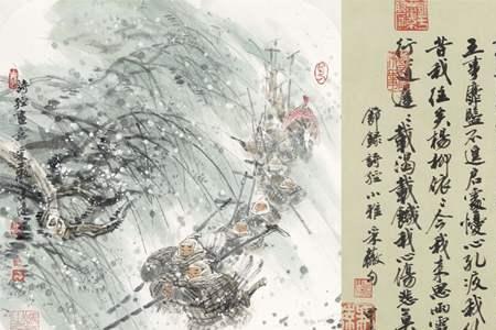 靡使归聘什么意思