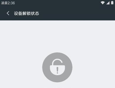 小米9重启不开机