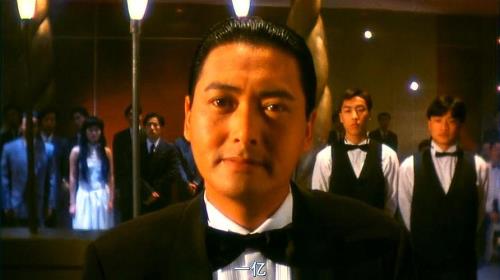 赌神性格