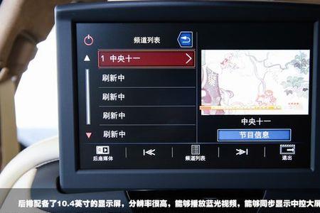 中控大屏信号干扰有什么办法