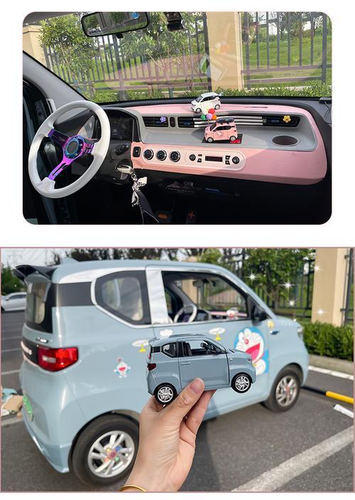 五菱宏光mini怎么调到前进挡