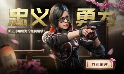 使命召唤19哈奇怎么解锁