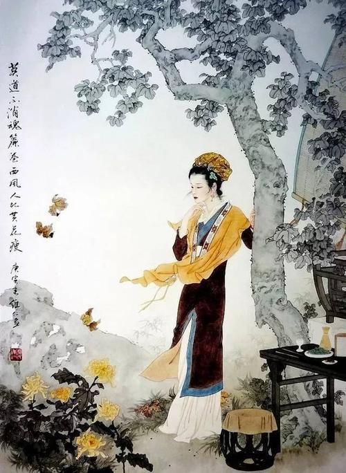 愁听关塞边吹笳注音版