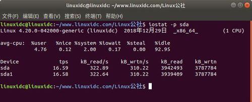 linux查看内存和磁盘大小
