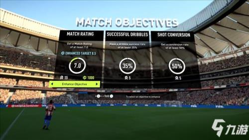 fifa23怎么调人机难度