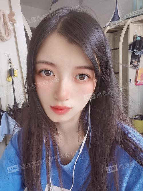 喜欢发自拍朋友圈的女生怎么追