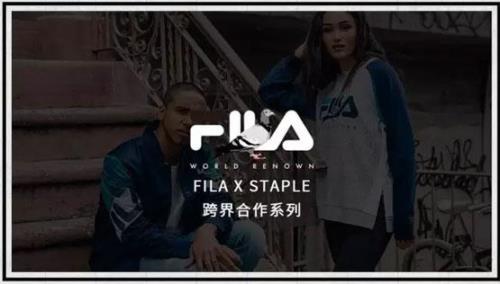 飞乐运动品牌是哪个国家的