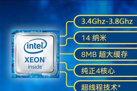 v5什么意思