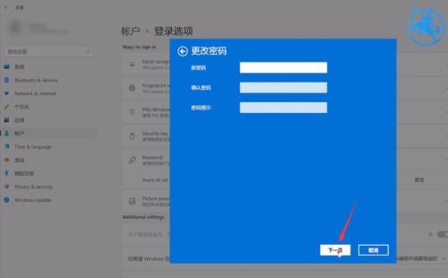 取消和提前取消区别