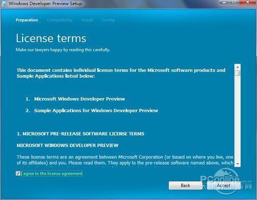win8系统安装要密钥怎么办