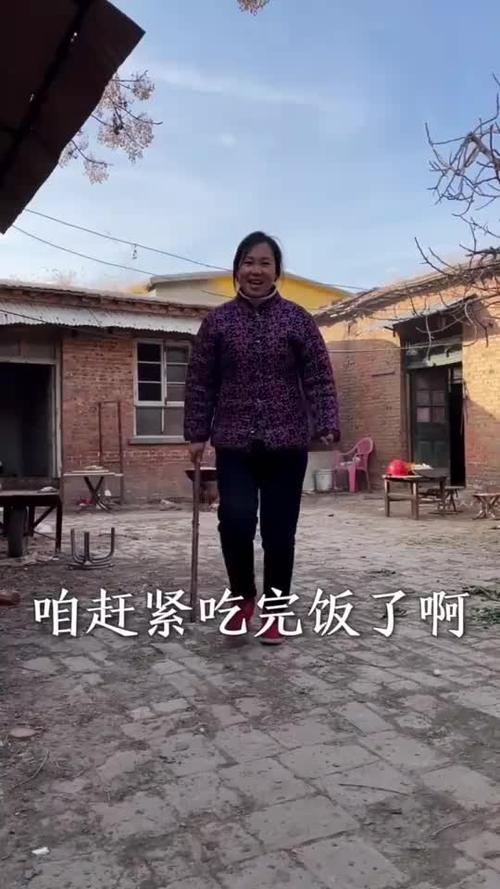 家有贤妻夫无横祸类似的句子