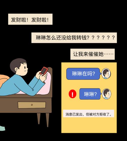 男友不肯告诉我他的存款怎么办