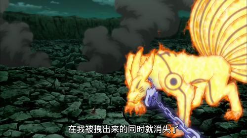 无差别鸣人怎么变一尾概率