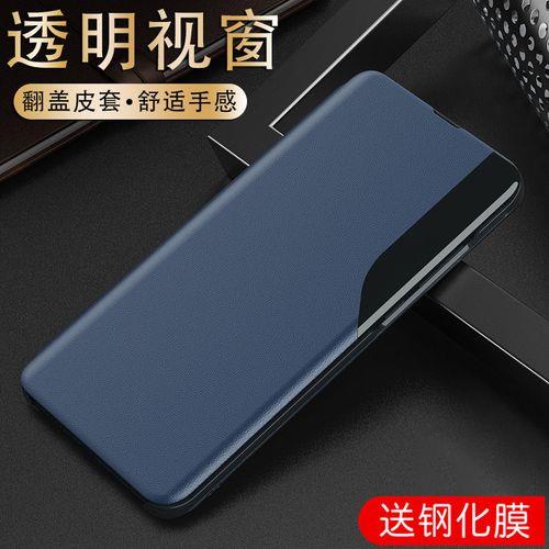 苹果14a2888是什么