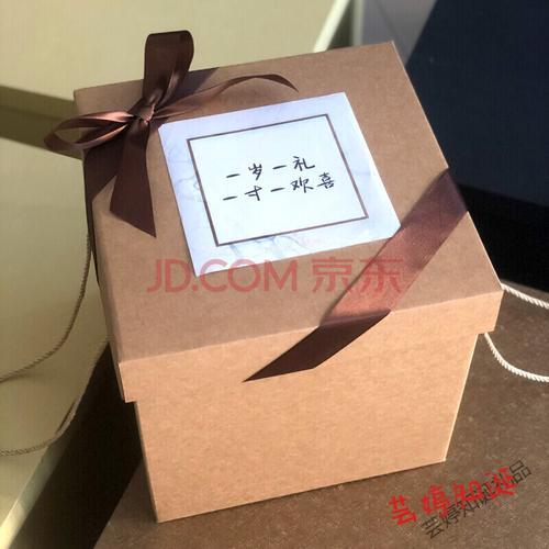 一岁一礼一寸欢喜适合14岁嘛
