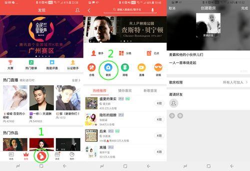 苹果13怎么在歌房唱歌没有声音