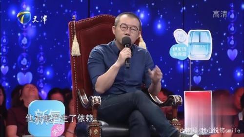 涂磊对异地夫妻忠告