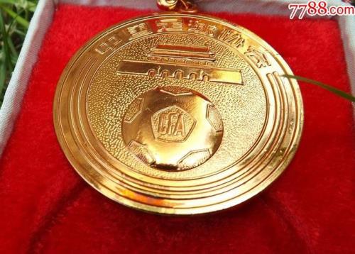 联赛奖章怎么得