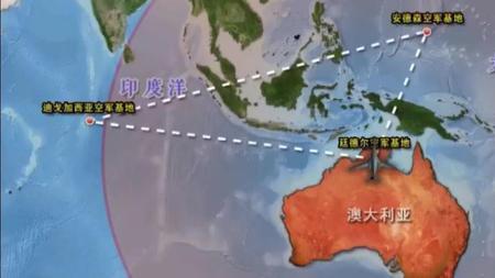 印太和亚太的区别