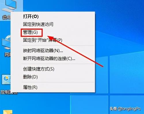远程别人电脑需要网络吗