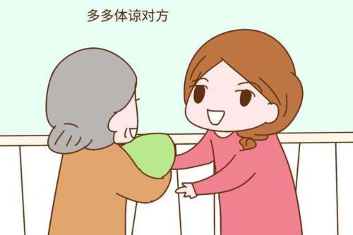 儿媳不懂事公婆难容忍