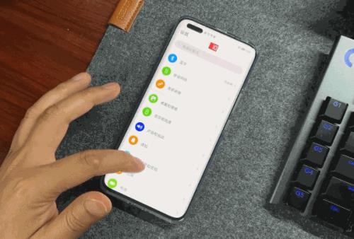 荣耀magic4pro怎么玩游戏卡