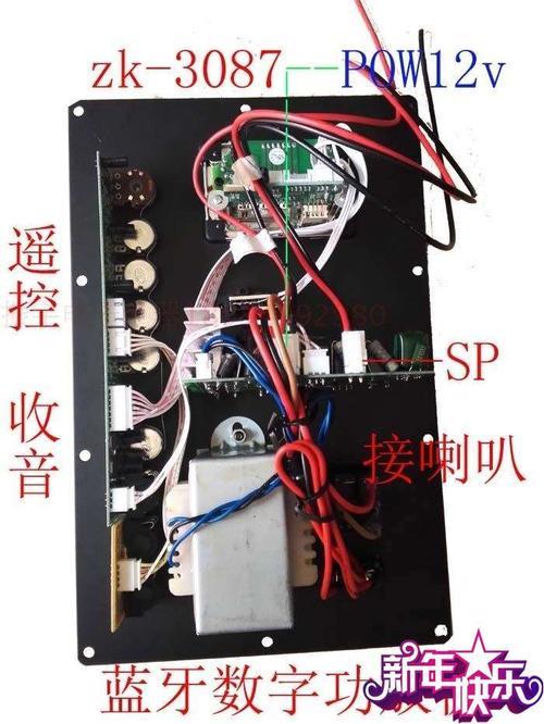广场舞音响怎样连接12 v电瓶