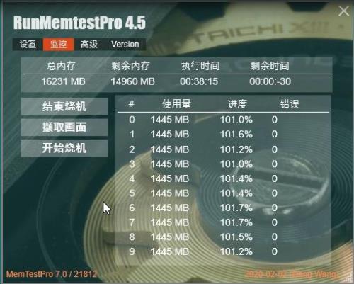 内存条不超频用哪个好