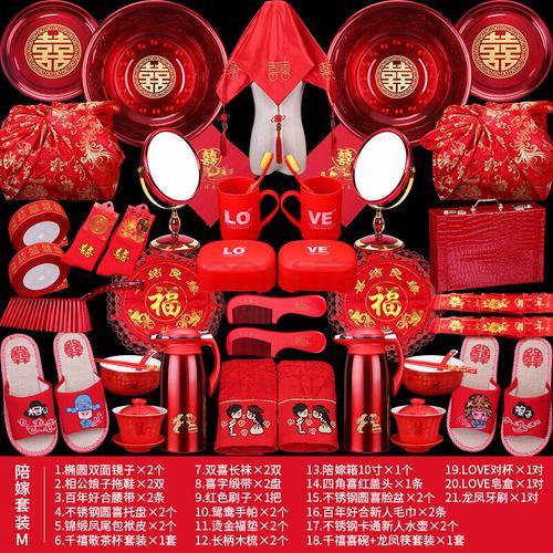 女方陪嫁家电怎么送过去