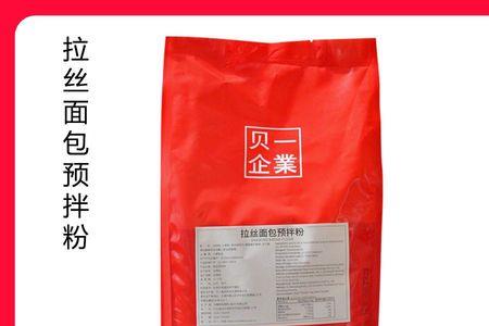 手工吐司预拌粉配方