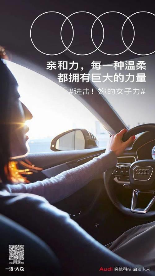 38算不算大