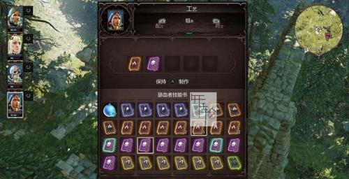 switch搜不到神界原罪