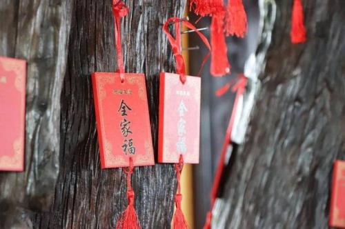 风调雨顺名字寓意