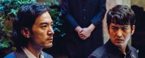 悍城珞珈有几重身份