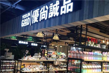 叮当优品靠谱吗