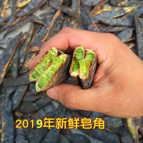 皂夹咋能洗头