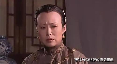 大宅门里的雅萍扮演者
