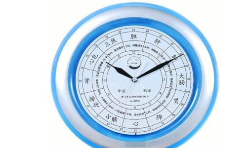 中午11点到下午1点什么时辰