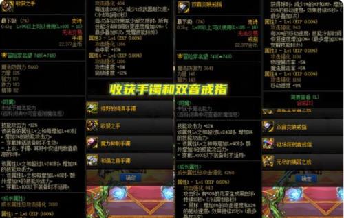 源武器自选卡选什么武器最好