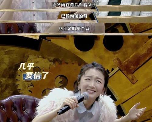 佩服人家说的话