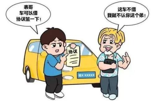 科三考试熟人在后面挡车犯规吗
