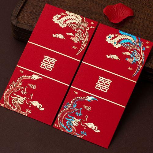 闺蜜结婚北海随礼多少